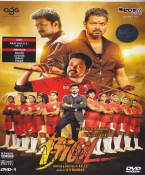 Bigil Tamil DVD